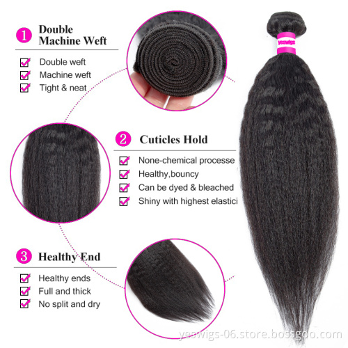 100% Cuticle Aligned Virgin Brazilian Yaki Style Hair One Bundle 10A Quality Mink Brazilian Human Hair Extensions Kinky Straight